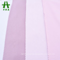 Mulinsen Textile Woven Twill P/D Performance Fabric 4 Way Stretch